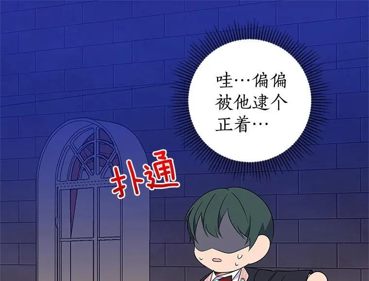 第330页