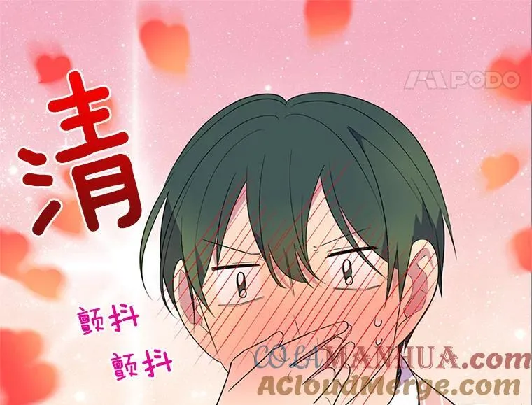 第336页