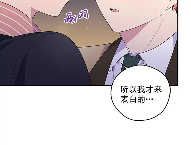 第291页