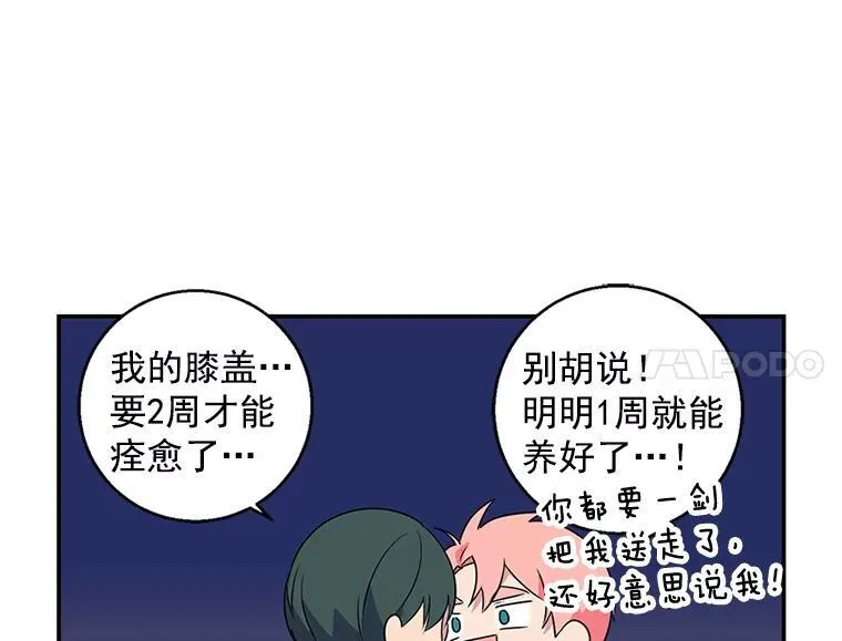 第234页