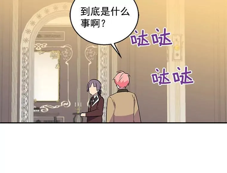第348页