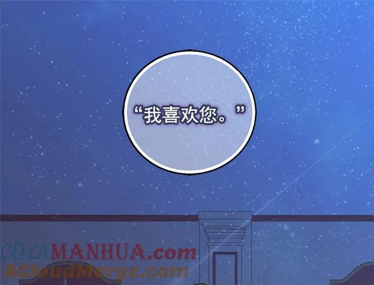 第264页
