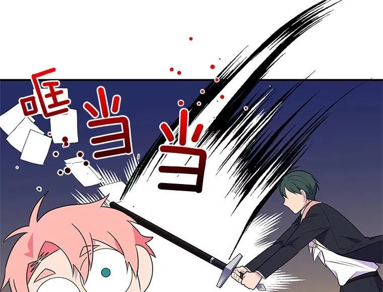 第186页