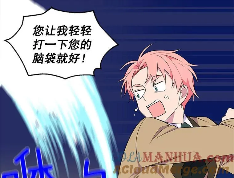 第204页