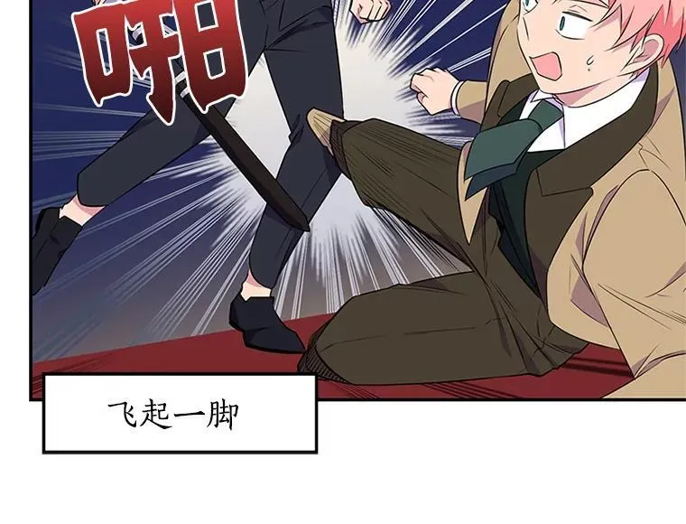 第213页
