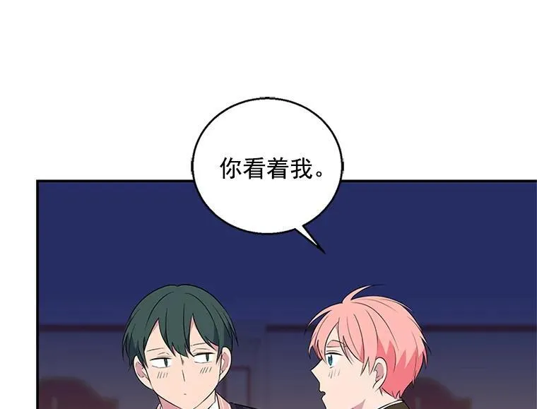 第258页