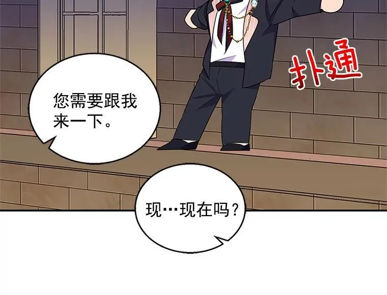 第333页
