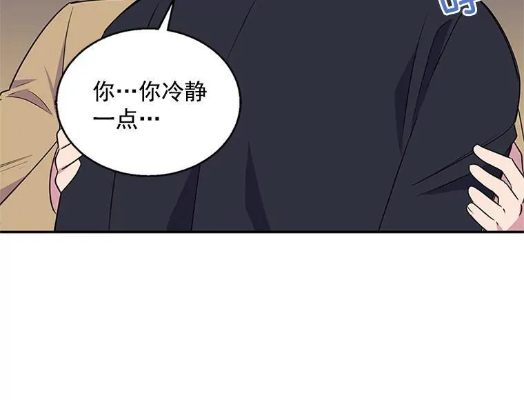 第231页