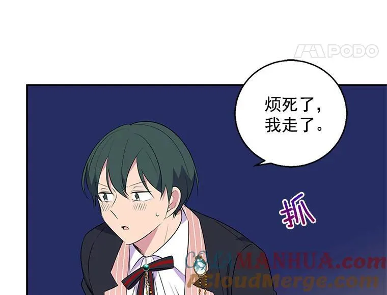 第252页