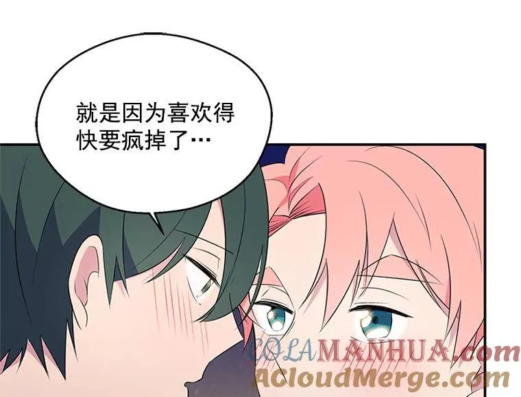 第288页