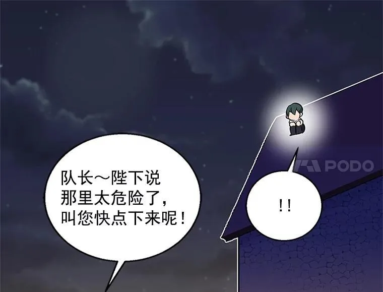 第234页