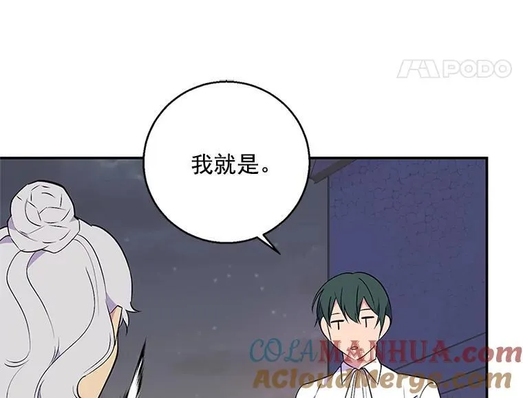 第252页