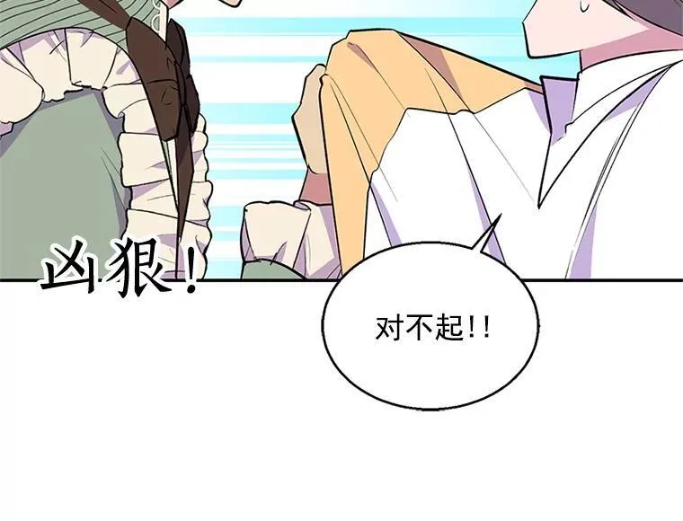 第273页