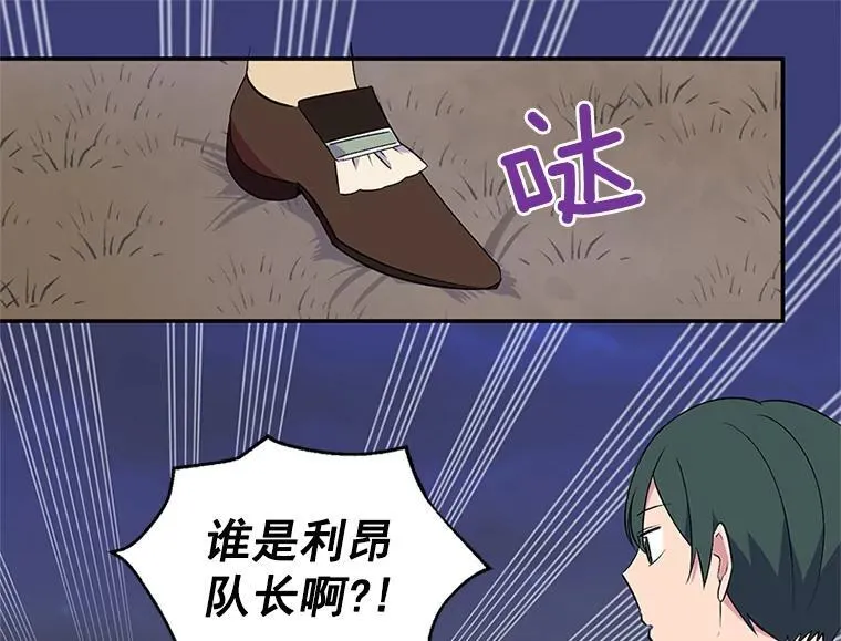 第246页