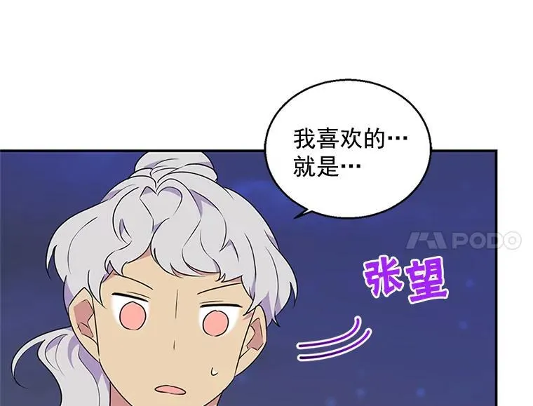 第318页
