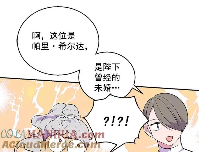 第264页