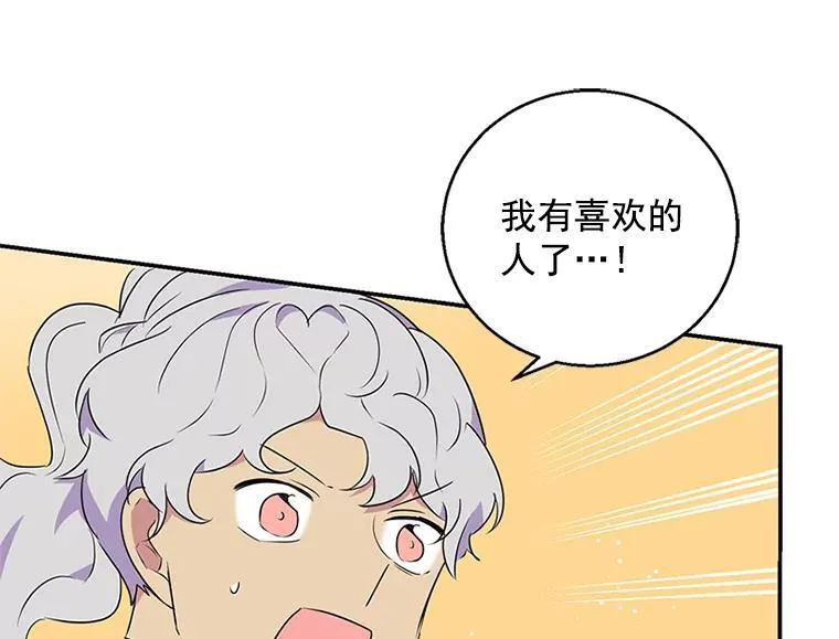 第294页