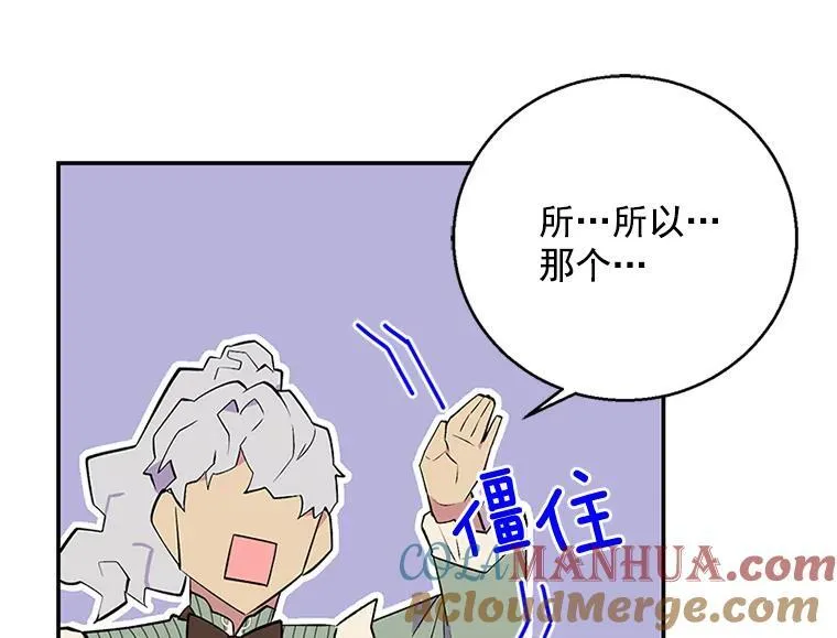 第288页