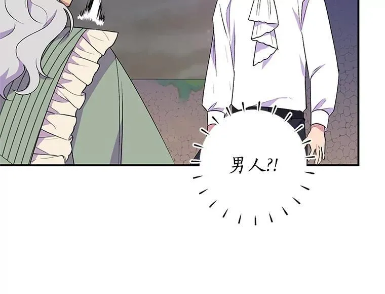 第255页