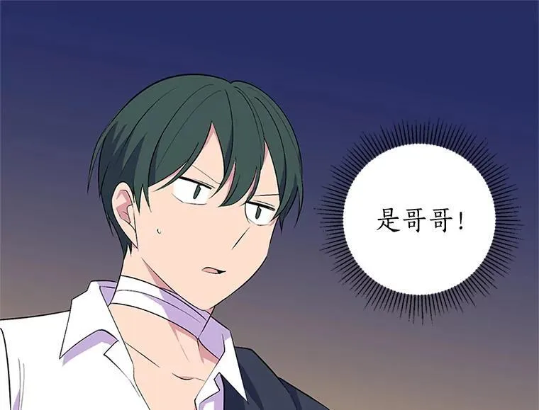 第330页