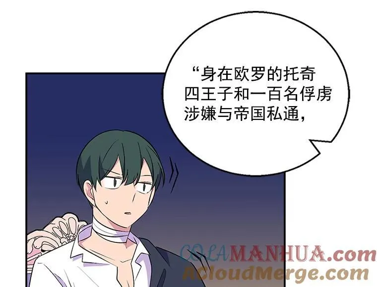 第276页