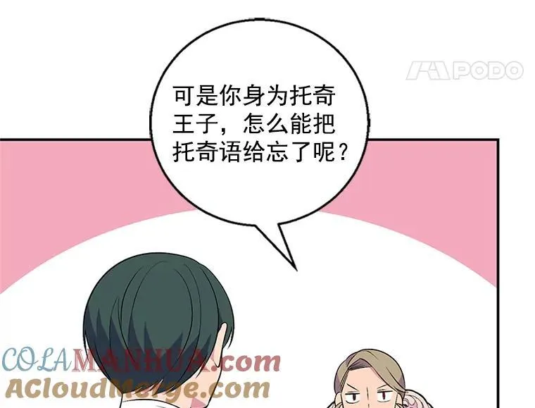 第252页