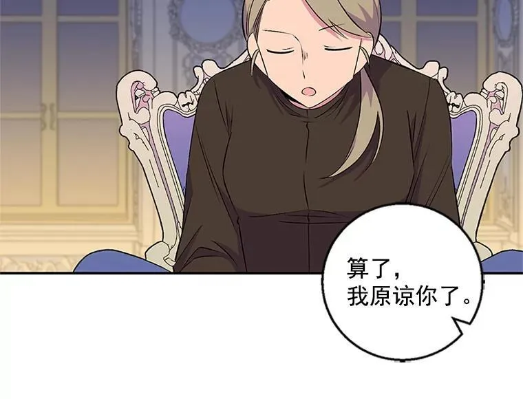 第249页