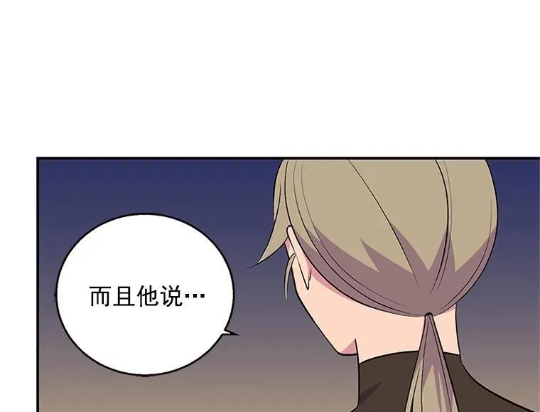 第270页
