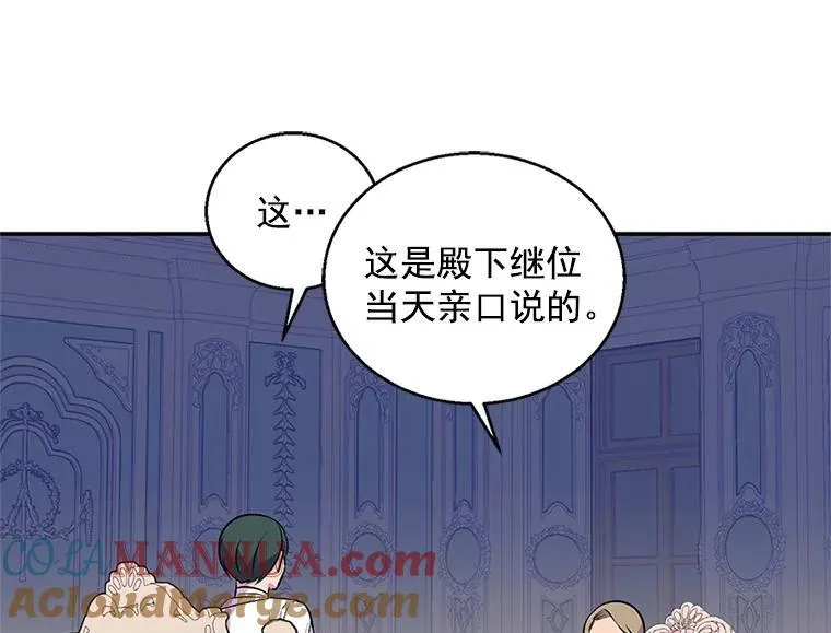 第288页