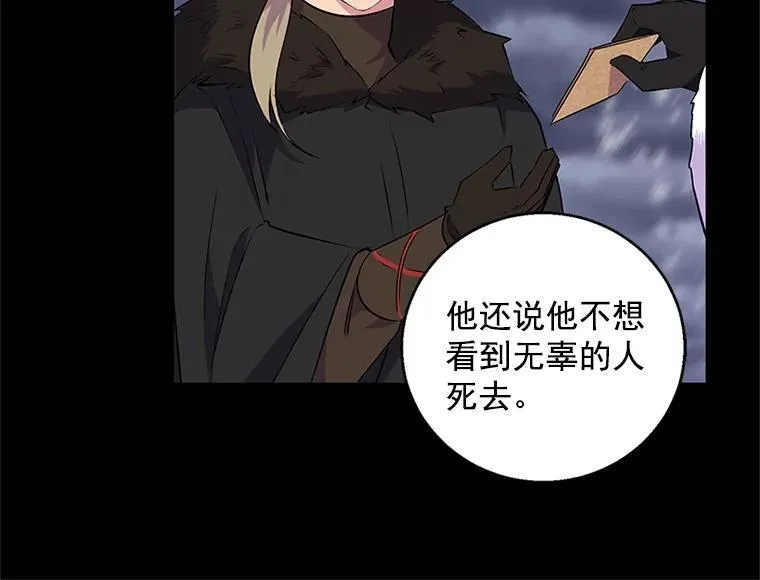 第309页