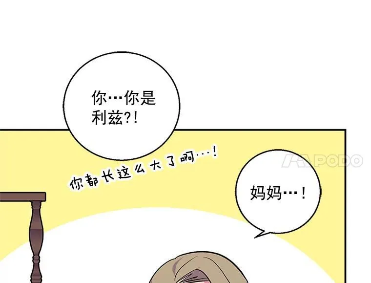 第234页