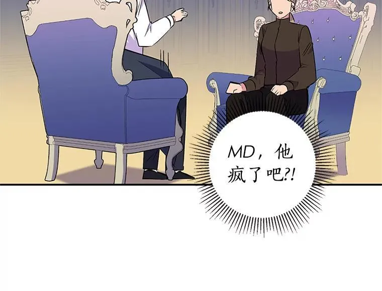 第291页