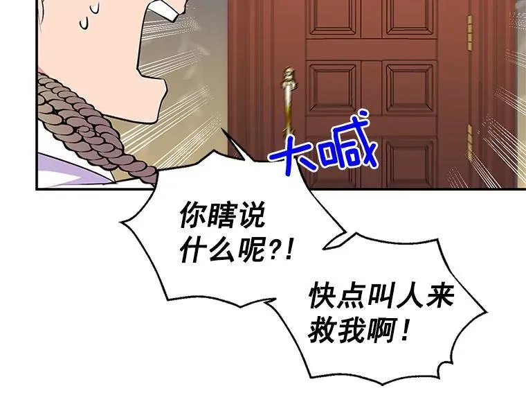 第213页