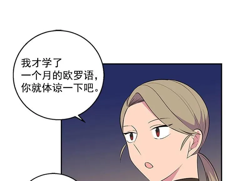 第258页