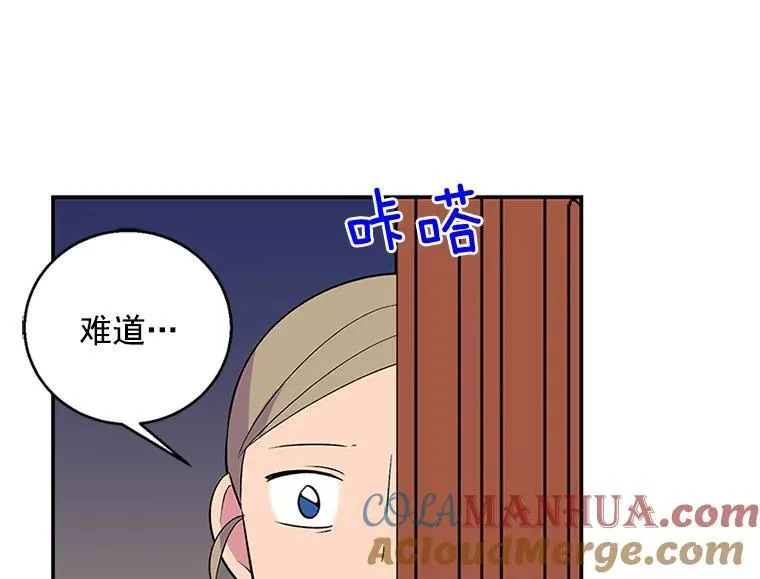 第228页