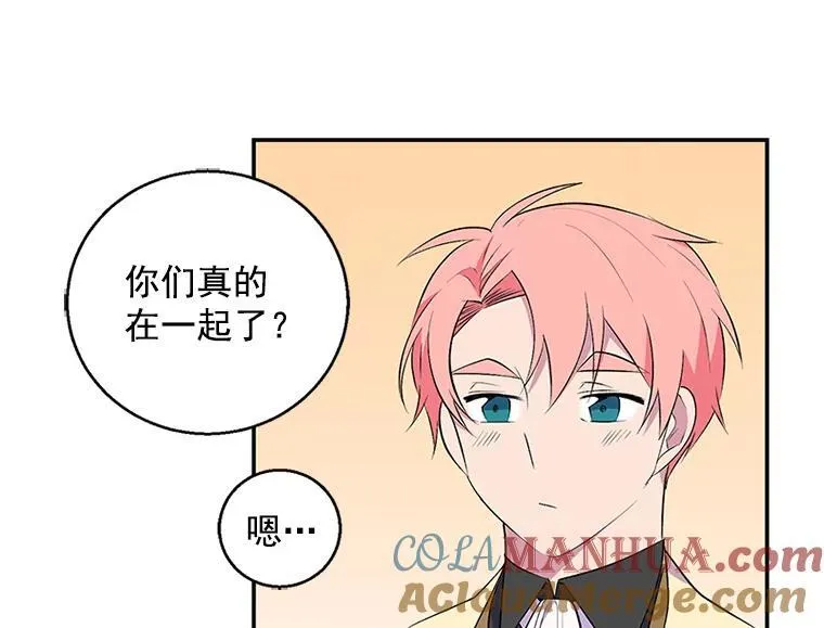 第240页