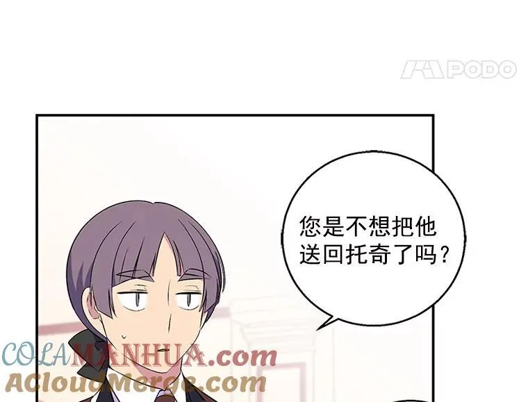 第252页