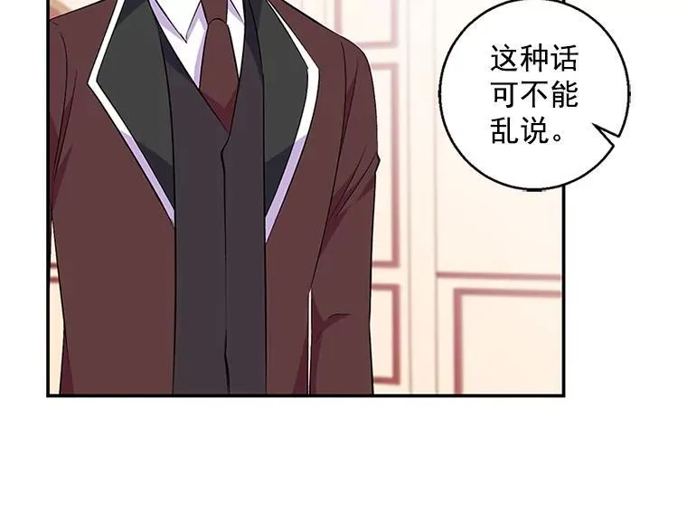 第255页