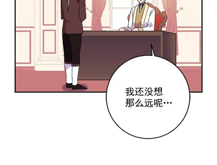 第249页