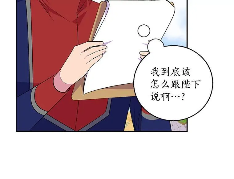 第297页