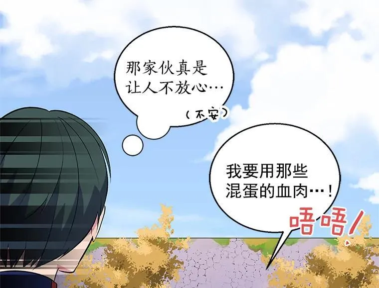 第282页