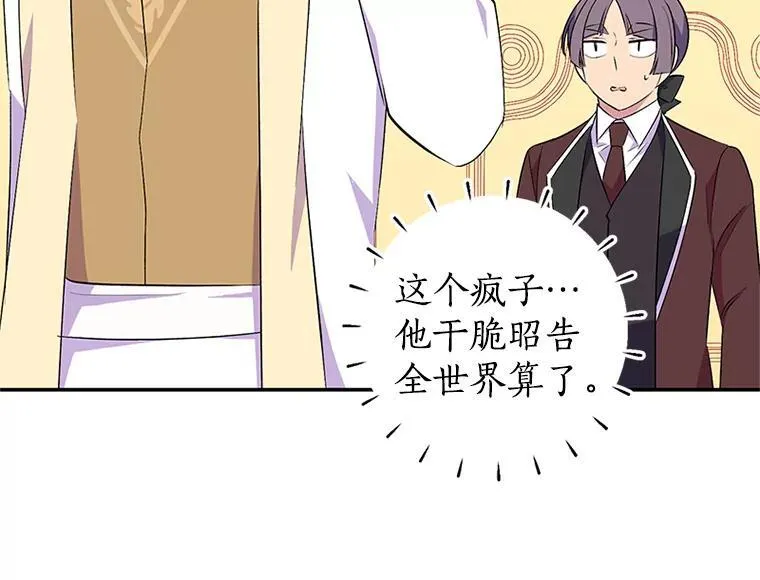 第327页