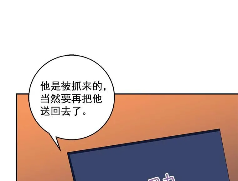第258页