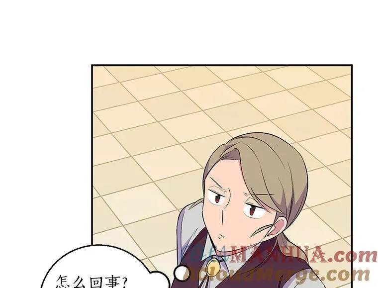 第240页