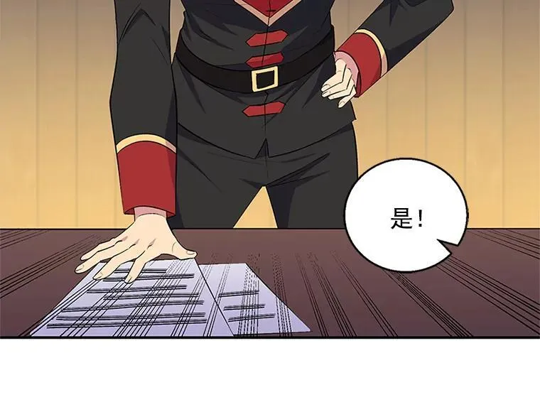 第333页