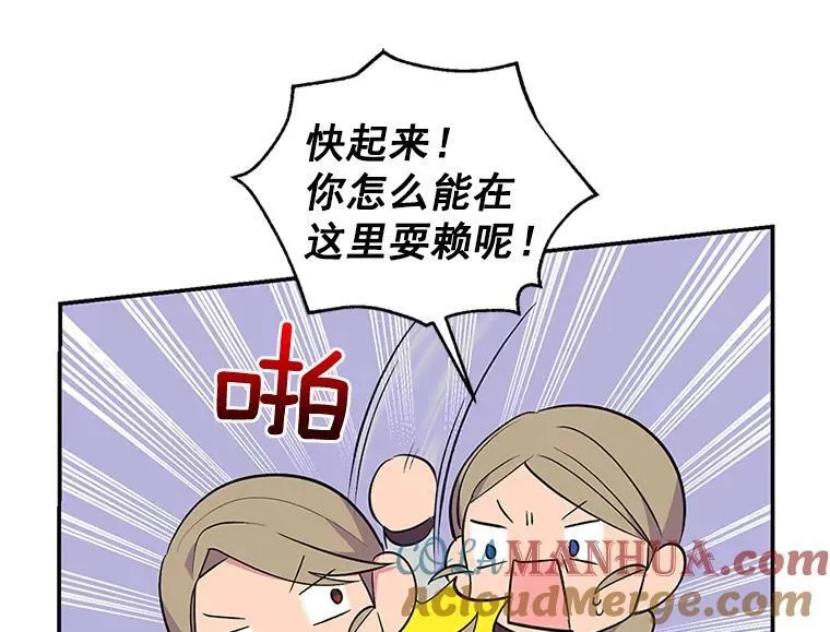 第216页