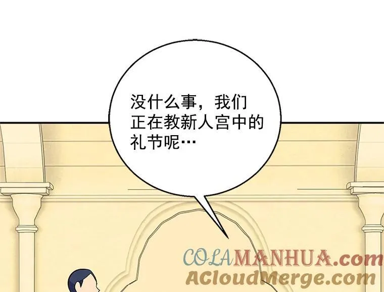 第228页