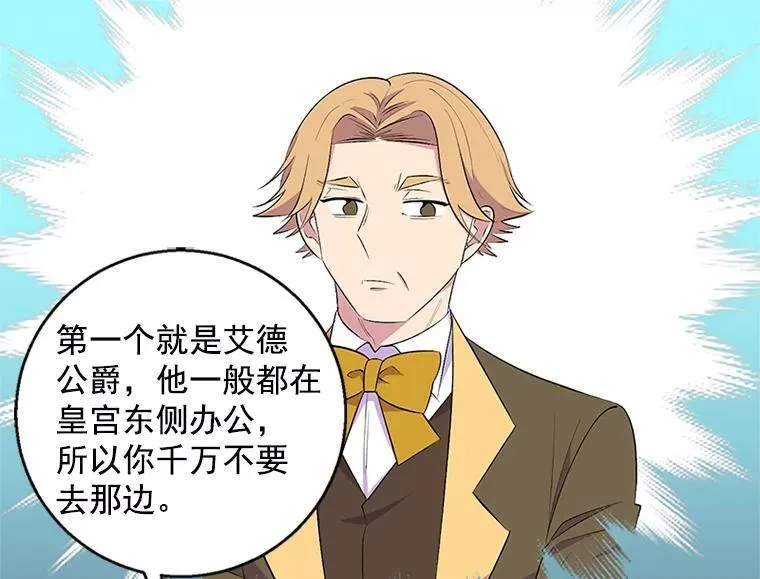 第294页