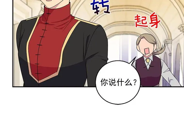 第249页