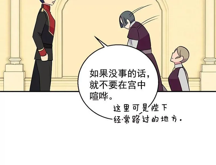 第231页